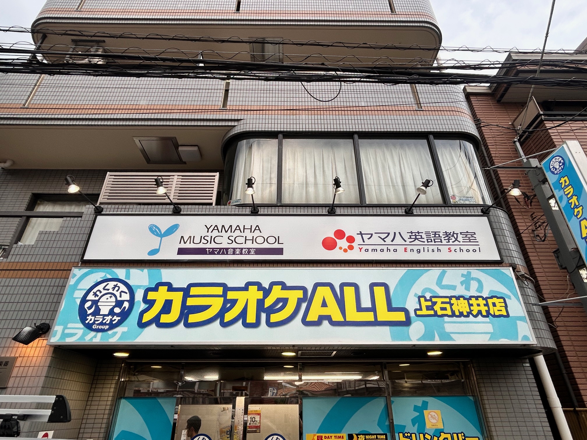 壁面看板