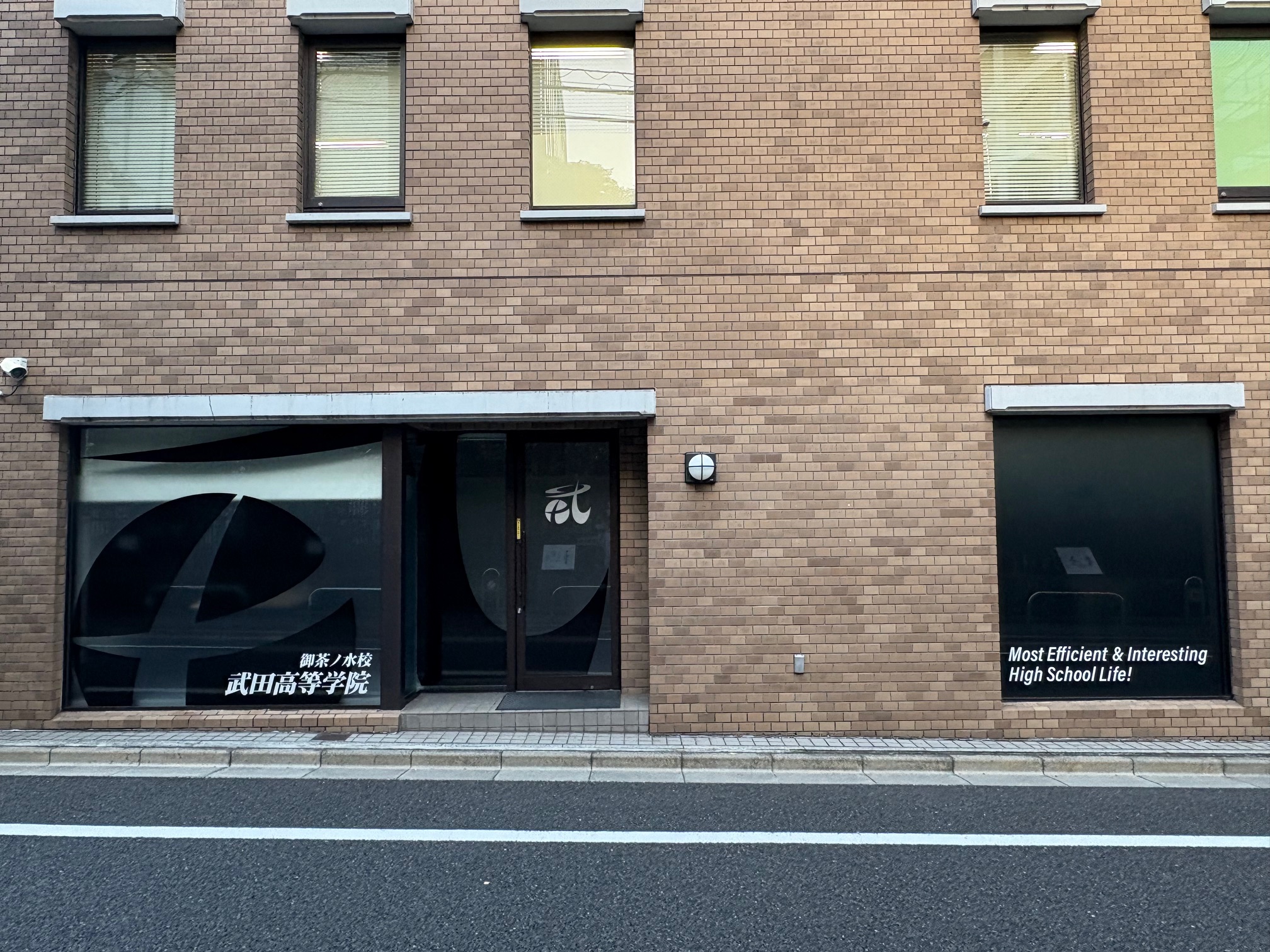 ウィンドウサイン