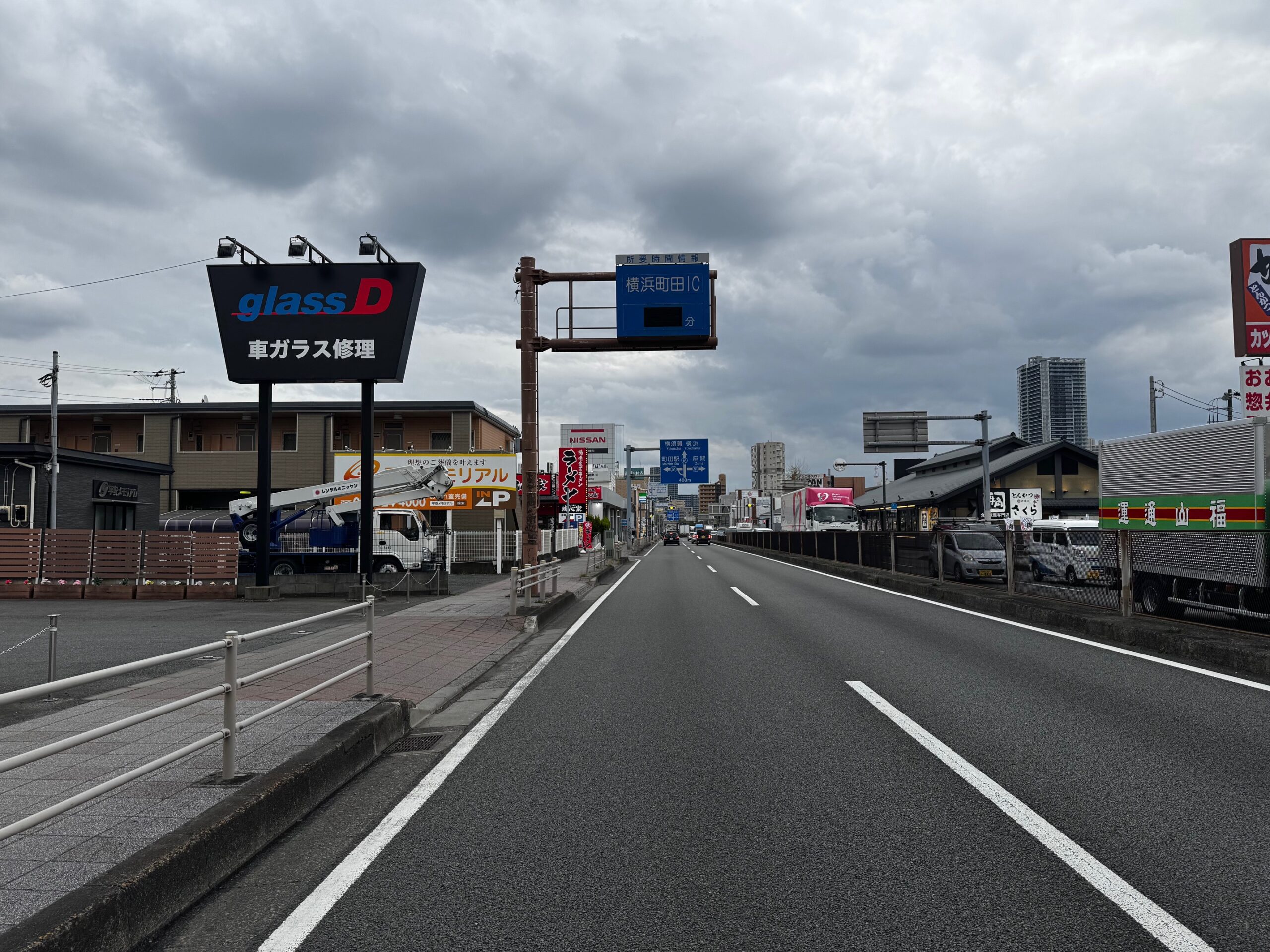 ポール看板