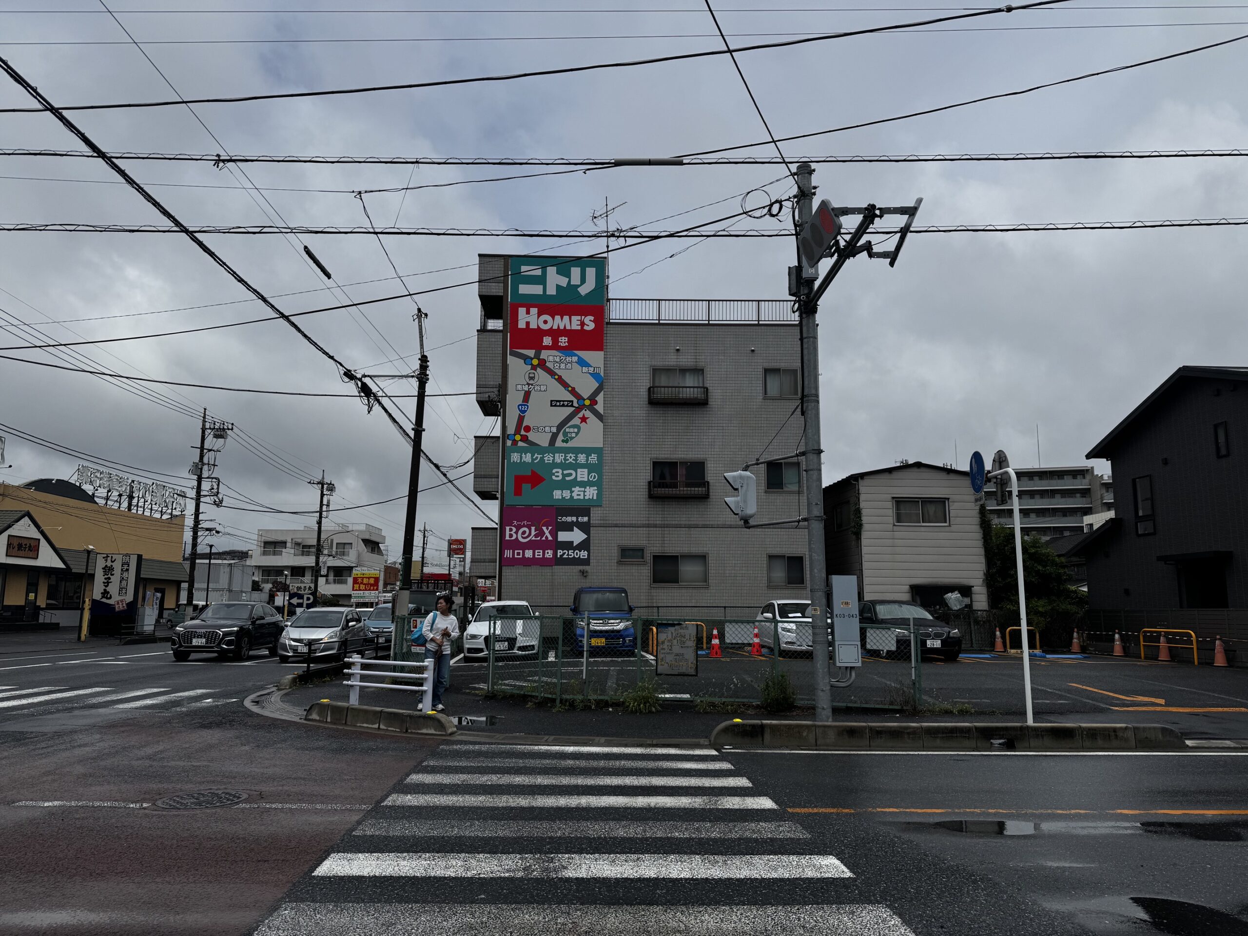 屋外広告