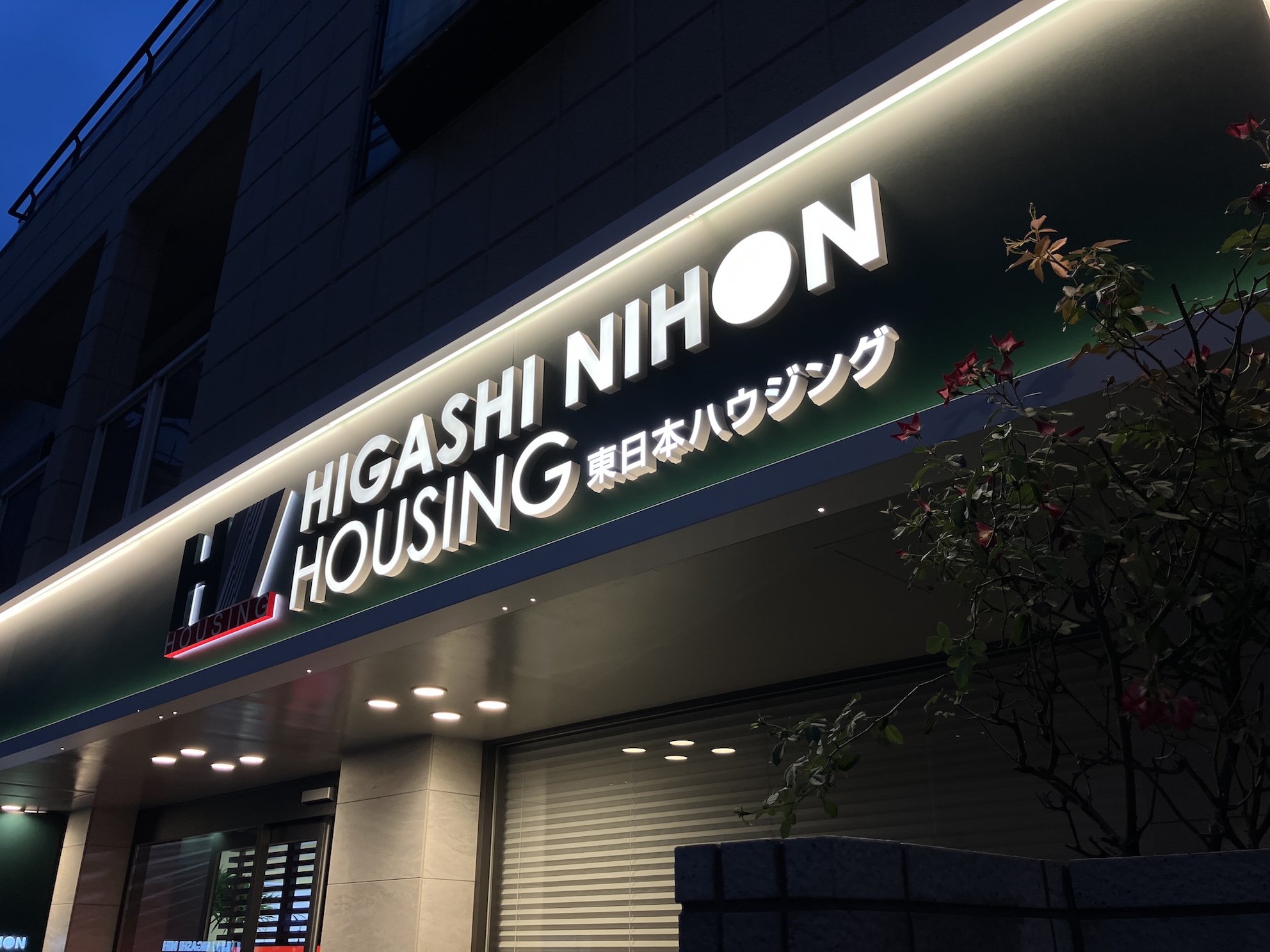 壁面看板